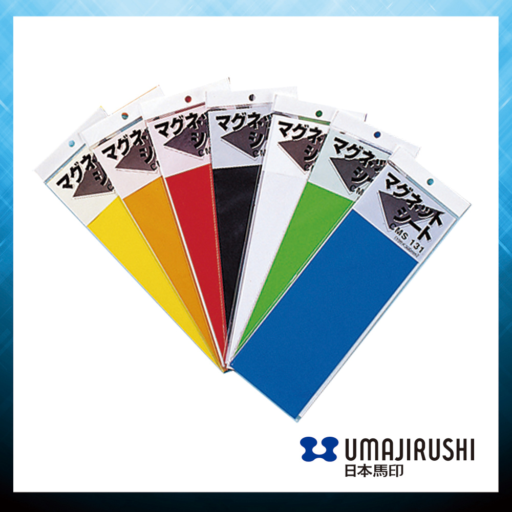 日本馬印 UMAJIRUSHI CMS131W 磁石片 (白) Magnetic Sheet (White) 100x300x1mm