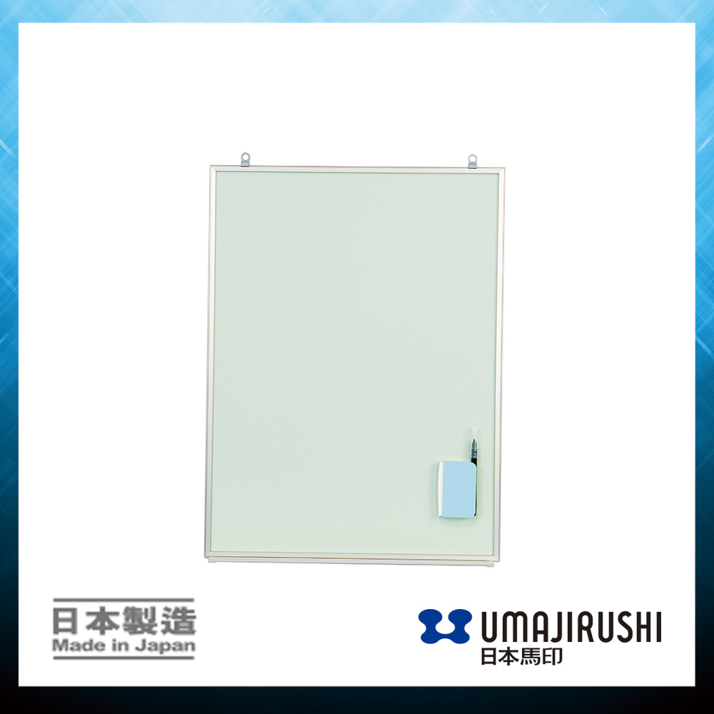 日本馬印 UMAJIRUSHI FG2 彩色白板 (粉綠) Color Whiteboard (Green) 600 x 450mm